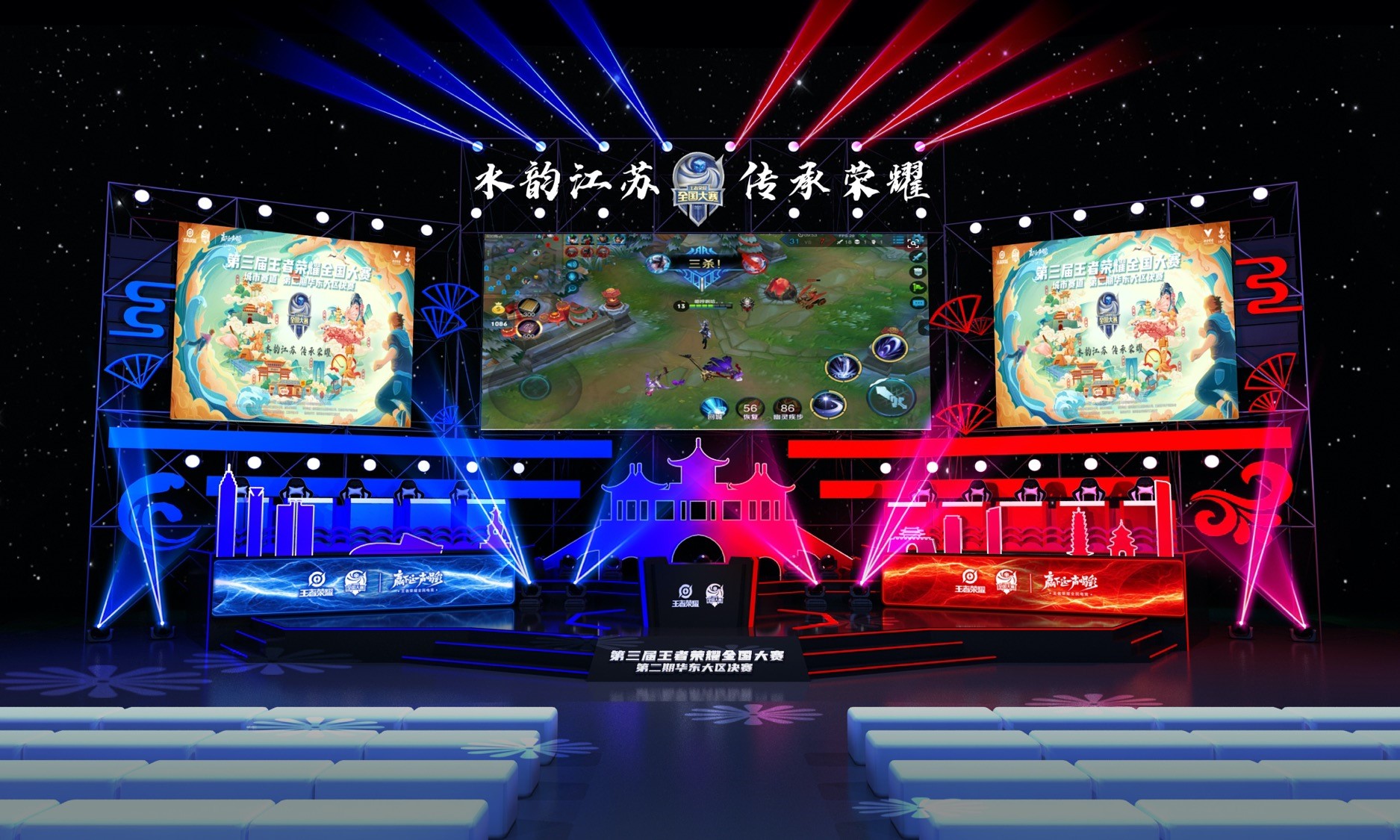 王者荣耀吕布：对抗路战士英雄，高端局中的生存与爆发之王-开运电竞